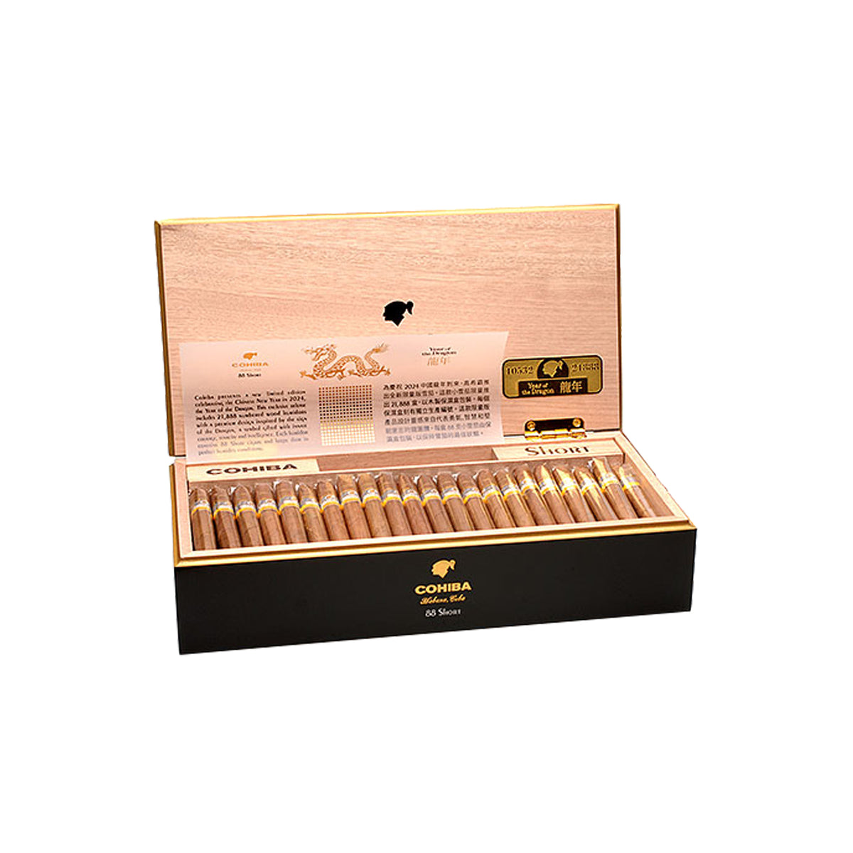 Humidor corto - Año del Dragón
